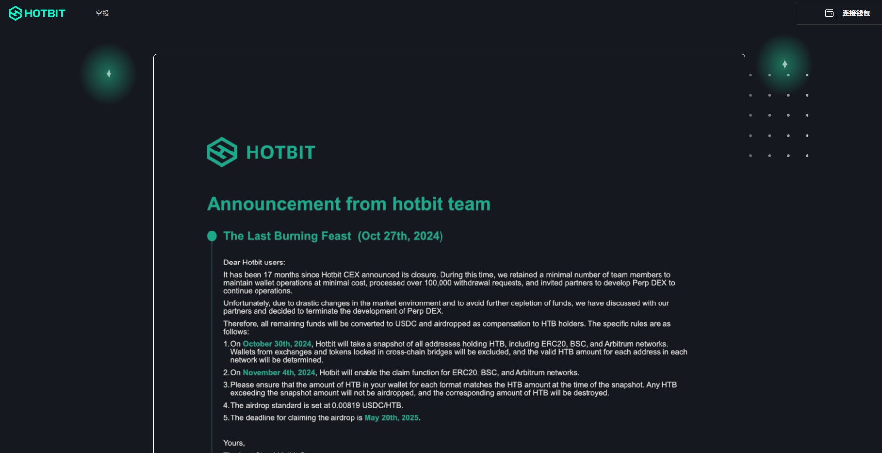 HTB