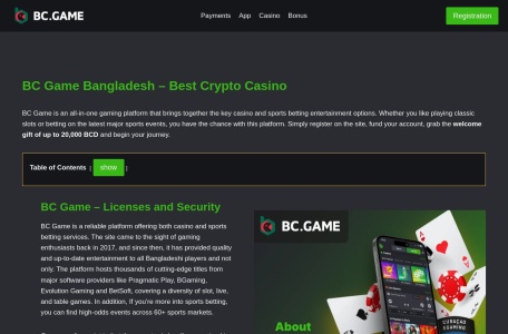 Cosmo Coin(COSM)