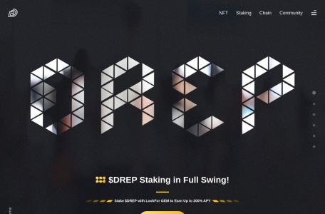 Drep(DREP)